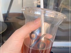-% Arabica阿拉比卡咖啡(武康路店)