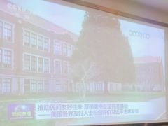 -华夏良子·足道SPA艾灸(胜利路店)