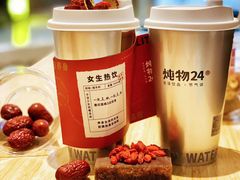 -炖物24章·顺时轻养茶(黄龙店)