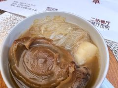 -潮汕味道·煮海餐厅(金麟大厦店)