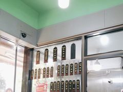 -小辫子羊肉面馆(周东店)