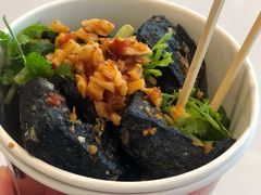 -黑色经典臭豆腐·湖南特产(坡子街店)