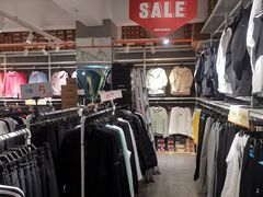 -五环Outlets(高新工厂店)