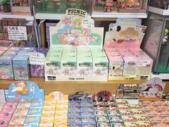 -猫的天空之城概念书店(苏州诚品店)
