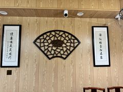 -劉佘記·面馆