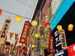 -循礼门(地铁站)