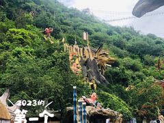-西游洞风景区