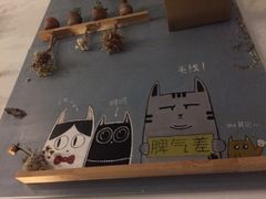 -海边的猫和咖啡馆