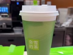 -奈雪的茶(印象城店)