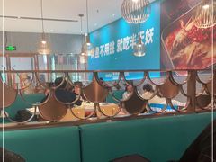 -半天妖烤鱼(中山路店)