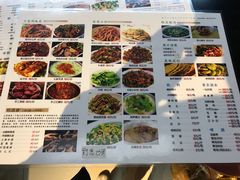 -富正毅三下锅(大庸府城店)