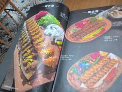 -土耳其卡巴布清真餐厅(西安店)