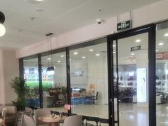 -必胜客(珠海路店)