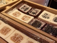 -阮大兴糕团(日月光中心店)