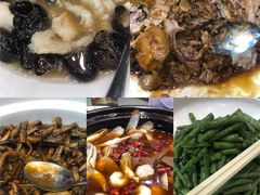 -老正兴菜馆(福州路店)