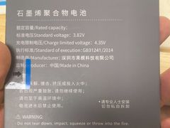 -极客修手机维修·电脑维修·家电维修清洗(五一广场店)