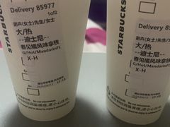 -南京医科大学第二附属医院(姜家园院区)