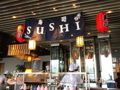 门面-广州富力君悦大酒店·凯菲厅