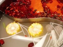 -花田里捞牛火锅(天润店)