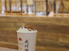 -成川茶店·潮汕工夫浓茶(万象店)