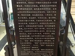 -白家高记肥肠粉(总店)