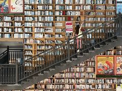 -阅读家(南海天河城店)