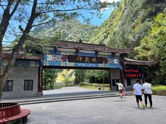 -重庆神龙峡漂流