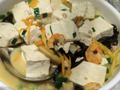 福清柯长汀豆腐-四道菜·福建菜馆(新街口金鹰店)