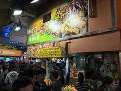 门面-佳记小食店(旺角店)