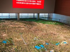 -天津市规划展览馆