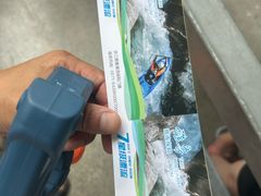 -雅鲁激流探险漂流