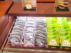 -辛一·铜锣烧(鸿寿坊店)