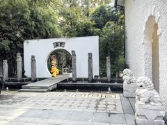 -和平官邸·花园餐厅(武定西路店)