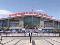 -霍尔果斯国门景区