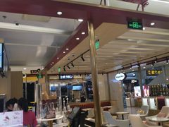 -哈根达斯(朝阳大悦城店)