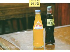 -回坊马二饺子馆