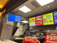 -永和大王(龙德广场店)