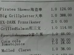 -申德勒加油站餐厅(三里屯北小街店)
