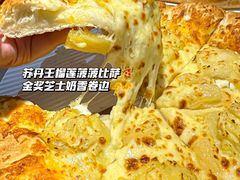 -凯德广场(西城店)