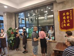 -老乌家特色小炒泡馍(大皮院店)