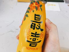 -馬香远蘭州牛肉面(武汉群星城首店)