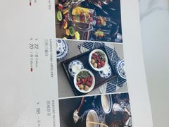 -燕兰楼·清真西北融合菜(亚运村店)