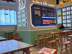 -素满香·全民食养自助(长宁龙之梦店)