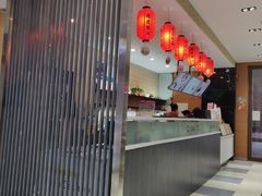 -鲜芋仙(力盟步行街店)