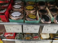 -Olé精品超市(沈阳万象城店)
