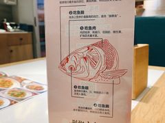 -千稻剁椒大鱼头(CityOn熙地港店)