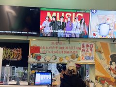 -糖潮糖水铺(省府店)