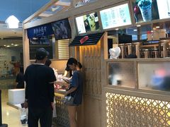 -厝内小眷村(西单大悦城店)