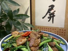 -百年银屏·蚝烙专门店(乐山店)