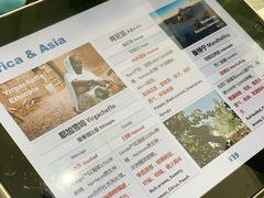-古耳咖啡(北锣店)